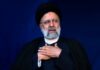 Falleció el presidente Iraní en un trágico accidente aéreo